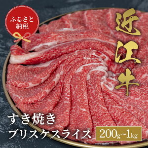 yӂ邳Ɣ[Łz yaZuz ߍ] Ă uXPXCX Iׂ e 200g ~ 1kg јa   Mtg p  јa Y ӂ邳Ɣ[ uh Oa a 