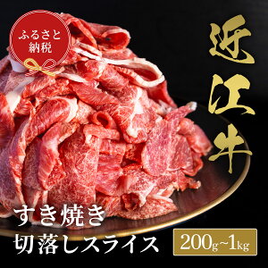 yӂ邳Ɣ[Łz yaZuz ߍ] Ă ؂藎Ƃ XCX Iׂ e 200g ~ 1kg јa   Mtg p  јa Y ӂ邳Ɣ[ uh Oa a 