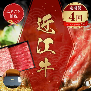 �y�ӂ邳�Ɣ[�Łz �y�a���Z���u�z �ߍ]�� ����� 4�� �v 3kg ( �G�R�m�~�[�N���X) �����Ă� ����Ԃ���� �ē� �X�e�[�L ���јa�� ���� �J�^ ���� ���[�X �����v �C�`�{ �� �� �M�t�g �ӂ邳