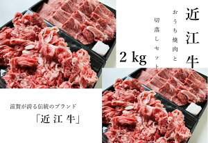 yӂ邳Ɣ[Łz yߍ] ēƐؗZbg 2kgz   uh Oa a јa ē o[xL[ ٓ  y 蕨 Mtg v[g Ⓚ ꌧ 