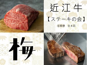 yӂ邳Ɣ[Łz y ߍ] Xe[L̉y~z(S4) z   uh Oa a јa 蕨 Mtg v[g ꌧ 