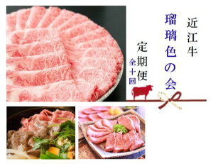 yӂ邳Ɣ[Łz y ߍ]yڗF̉zS10z   uh Oa a јa 蕨 Mtg v[g ꌧ 
