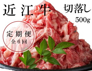 yӂ邳Ɣ[Łz yu10Zbgvyߍ] ؗցzS6z јa ؂藎Ƃ Ⓚ   ؂藎Ƃ ӂ邳Ɣ[ uh ߍ] Oa a Ă Ԃ