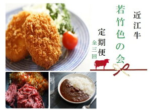yӂ邳Ɣ[Łz yߍ] ցy|F̉zS3z   uh Oa a јa 蕨 Mtg v[g Ⓚ ꌧ 