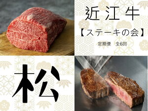 yӂ邳Ɣ[Łz yߍ]Xe[L̉yz(S6) z   uh Oa a јa 蕨 Mtg v[g ꌧ 