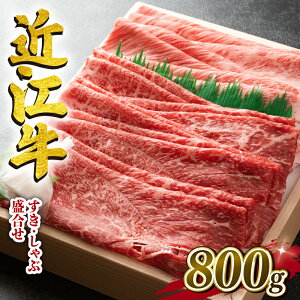 yӂ邳Ɣ[Łz ߍ] Ă Ԃ 荇킹 800g   ~ Ԑg Y uh Oa a јa 蕨 Mtg Ⓚ _ˋ ㋍ ɕ {Oa 