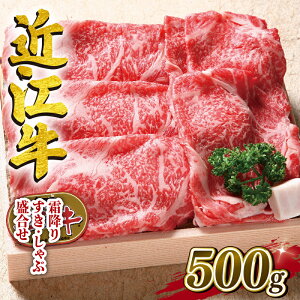 yӂ邳Ɣ[Łz ߍ]  Ă Ԃ 500g [X [X J^  ~   Y uh {Oa a јa 蕨 Mtg Ⓚ Yn ꌧ 