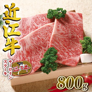 yӂ邳Ɣ[Łz ߍ]  [XXe[L 800g  ~ Y 200g × 4 uh {Oa a јa 蕨 Mtg Ⓚ Yn ꌧ  Vq 