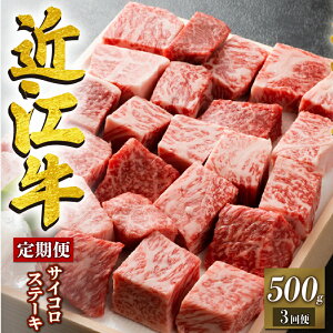 yӂ邳Ɣ[Łz  3 ߍ] TCRXe[L 500g Xe[L p؂Xe[L   Y uh {Oa a јa Y Yn Vq ꌧ  