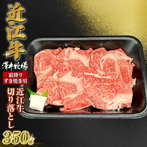 yӂ邳Ɣ[Łz ߍ] ~ ₫p  350g [X [X o Ef ؂藎Ƃ XCX јa   Mtg Ă p  Y uh Oa a Ⓚ 