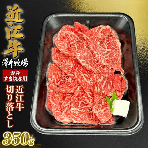 yӂ邳Ɣ[Łz ߍ] Ԑg ₫p 350g [X o  Ef јa ؂藎Ƃ   Mtg Ă p  јa Y ӂ邳Ɣ[ uh Oa a 
