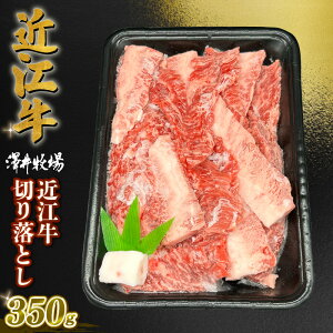 yӂ邳Ɣ[Łz ߍ] VPa ē؂藎Ƃ 350g јa   Mtg ē p  јa Y ӂ邳Ɣ[ uh Oa a Ⓚ 蕨 j _ˋ 