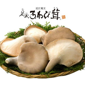 yӂ邳Ɣ[Łz ё  1kg  ̂    LmR т т  Y  H N ꌧ   蕨 Mtg Yn