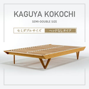 yӂ邳Ɣ[ŁzIWATA@KAGUYA KOKOCHIiwbhȂ^Cvj@Z~_uTCY@xbht[@AA105
