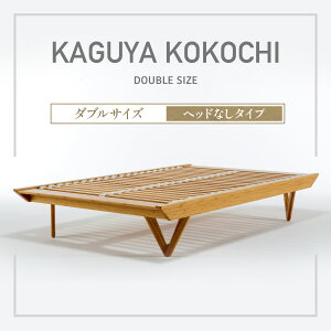 yӂ邳Ɣ[ŁzIWATA@KAGUYA KOKOCHIiwbhȂ^Cvj@_uTCY@xbht[@AA106