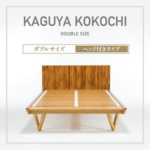 yӂ邳Ɣ[ŁzIWATA@KAGUYA KOKOCHIiwbht^Cvj@xbht[@_uTCY@AA109