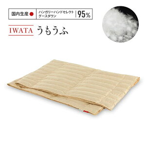 yӂ邳Ɣ[ŁzIWATA@Ӂ@Hѕzc@HтӂƂ@AA001