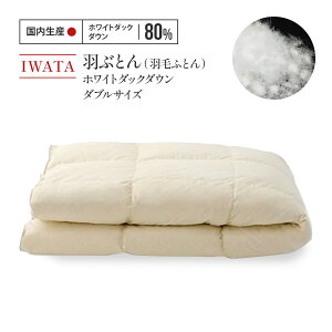 yӂ邳Ɣ[ŁzIWATA HԂƂiHтӂƂj@zCg_bN_E@_uTCY@Hѕzc@@AA008