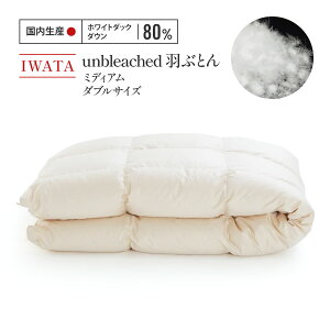 yӂ邳Ɣ[ŁzIWATA@unbleached@HԂƂ i~fBAj@_uTCY@Hѕzc@HтӂƂ@zCg_bN _E@AA064