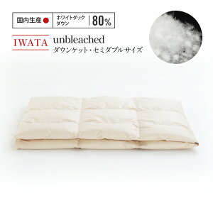 yӂ邳Ɣ[ŁzIWATA@unbleached@_EPbg@Z~_uTCY@zCg_bN@_E@HтӂƂ@Hѕzc@AA071