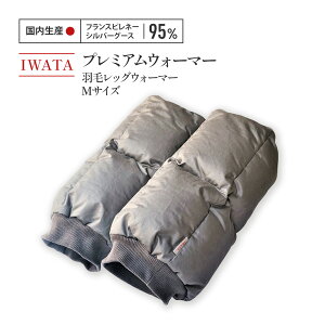 yӂ邳Ɣ[ŁzIWATA@v~AEH[}[@H bOEH[}[@MTCY@AA102