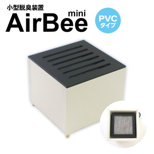 yӂ邳Ɣ[Łz^EL@@AirBee mini@PVC^Cv@EL EL Y L L BL01
