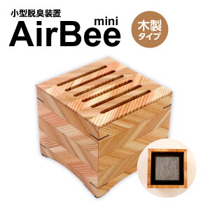 yӂ邳Ɣ[Łz^EL@@AirBee mini@ؐ^Cv@EL EL Y L L BL02