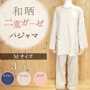 yӂ邳Ɣ[ŁzaNdK[[pW} MTCY  pW} MTCY aN BP01