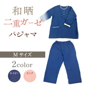 yӂ邳Ɣ[ŁzaNdK[[pW} MTCY  pW} aN BP01