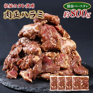 yӂ邳Ɣ[Łzn~ 800g  n~ t `̃^ ` ^ Oso X ē Ă@AL10