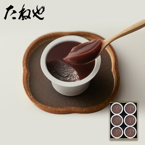 yӂ邳Ɣ[Łz˂ {r H6  NunG {r r 悤 aَq Mtg 2025N9{` BN18