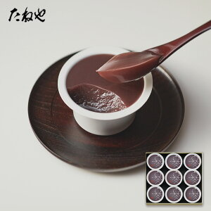 yӂ邳Ɣ[Łz˂ {r ~ 9  ˂ NunG {r r 悤 aَq Mtg  BN28
