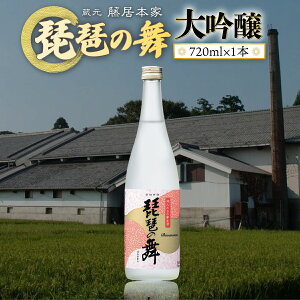 yӂ邳Ɣ[Łzi̕@@720ml@{@AJ14