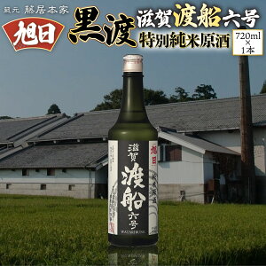yӂ邳Ɣ[Łz@n@nDZ@ʏČ@720ml@{@AJ16