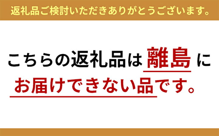 楽天市場】【ふるさと納税】近江牛特選すき焼き用約450g【納期1カ月〜最長3カ月】 【ふるさと納税 近江牛 牛肉 すき焼き お肉 】 : 滋賀県豊郷町 楽天市場】【ふるさと納税】近江牛特選すき焼き用約450g【納期1カ月〜最長3カ月】 【ふるさと納税 近江牛 牛肉 すき焼き お肉 】 : 滋賀県豊郷町