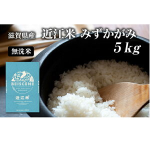 yӂ邳Ɣ[Łzߘa7NYV ꌧLY@ߍ] ݂݁@ā@5kg  @͂F2025N10菇o׊Jn