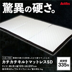 yӂ邳Ɣ[Łz}bgX Lg}bgX SD ( Z~_u ) E^tH[ ق̍dI335N J`J` O\ Q zsFE