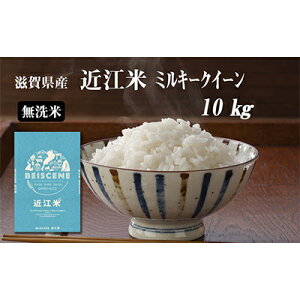 yӂ邳Ɣ[Łzߘa7NYVā@ꌧLY@ߍ] ~L[NC[iāj10kg  @͂F2025N10菇o׊Jn