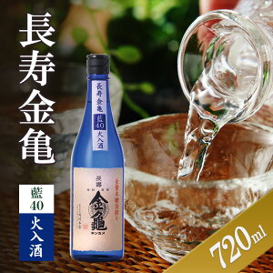 yӂ邳Ɣ[ŁzT40@Γ@720ml