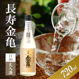 yӂ邳Ɣ[ŁzT80@Γ@720ml