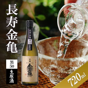 yӂ邳Ɣ[ŁzT50@@720ml