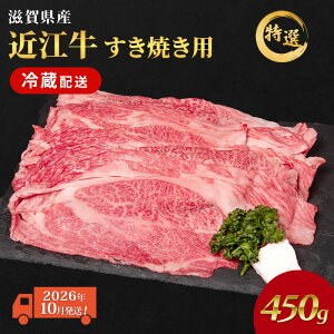 �y�ӂ邳�Ɣ[�Łz�y2026�N10�����͂��z�ߍ]�� ���I �����Ă� ��450g ���� ���јa�� �����[�X ���� �����₫ �����Ă��� �����Ă��p �� �a�� �[�� �Œ�3�J�� �①�@���͂��F2026�N10�����ɔz����