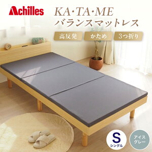 yӂ邳Ɣ[ŁzALX KAETAEMEoX}bgX VO ACXO[ 4cm }bgX dx oX O܂ gbp[ q ܂肽 [  y Ԓ h