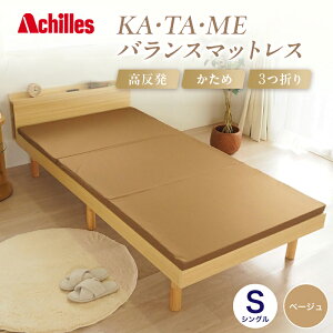 yӂ邳Ɣ[ŁzALX KAETAEMEoX}bgX VO x[W 4cm }bgX dx oX O܂ gbp[ q ܂肽 [  y Ԓ h L