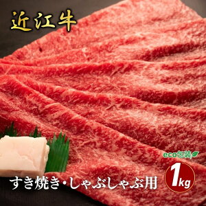 yӂ邳Ɣ[Łzߍ]ĂEԂԗp 1kg(GR)   W܂ j Cxg 畨 痿 H O Y
