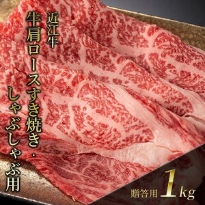 yӂ邳Ɣ[Łzߍ] [XĂEԂԗp 1kg(p)   W܂ j Cxg 畨 痿 H O Y