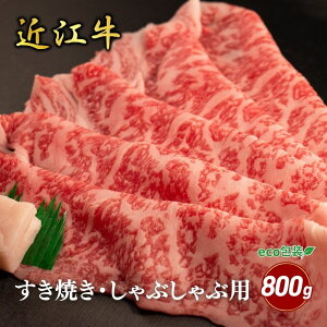 yӂ邳Ɣ[Łzߍ][XĂEԂԗp 800g(GR)   W܂ j Cxg 畨 痿 H O Y