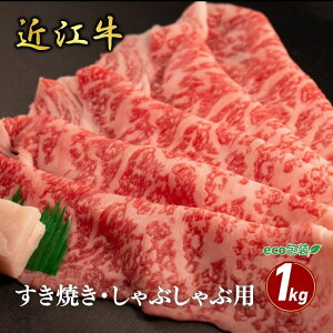 yӂ邳Ɣ[Łzߍ][XĂEԂԗp 1kg(GR)   W܂ j Cxg 畨 痿 H O Y