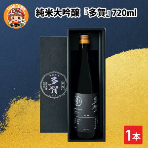 yӂ邳Ɣ[Łz̓ đwx 720ml [B-00203] / { Mtg v[g j Ԃ ސEj j җj Êj j  