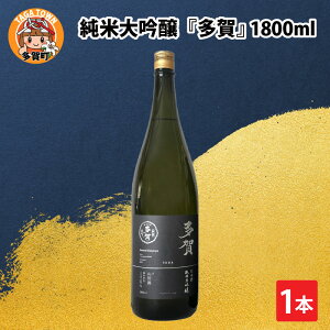 yӂ邳Ɣ[Łz̓ đwx 1800ml [C-00201] / { Mtg v[g j Ԃ ސEj j җj Êj j  